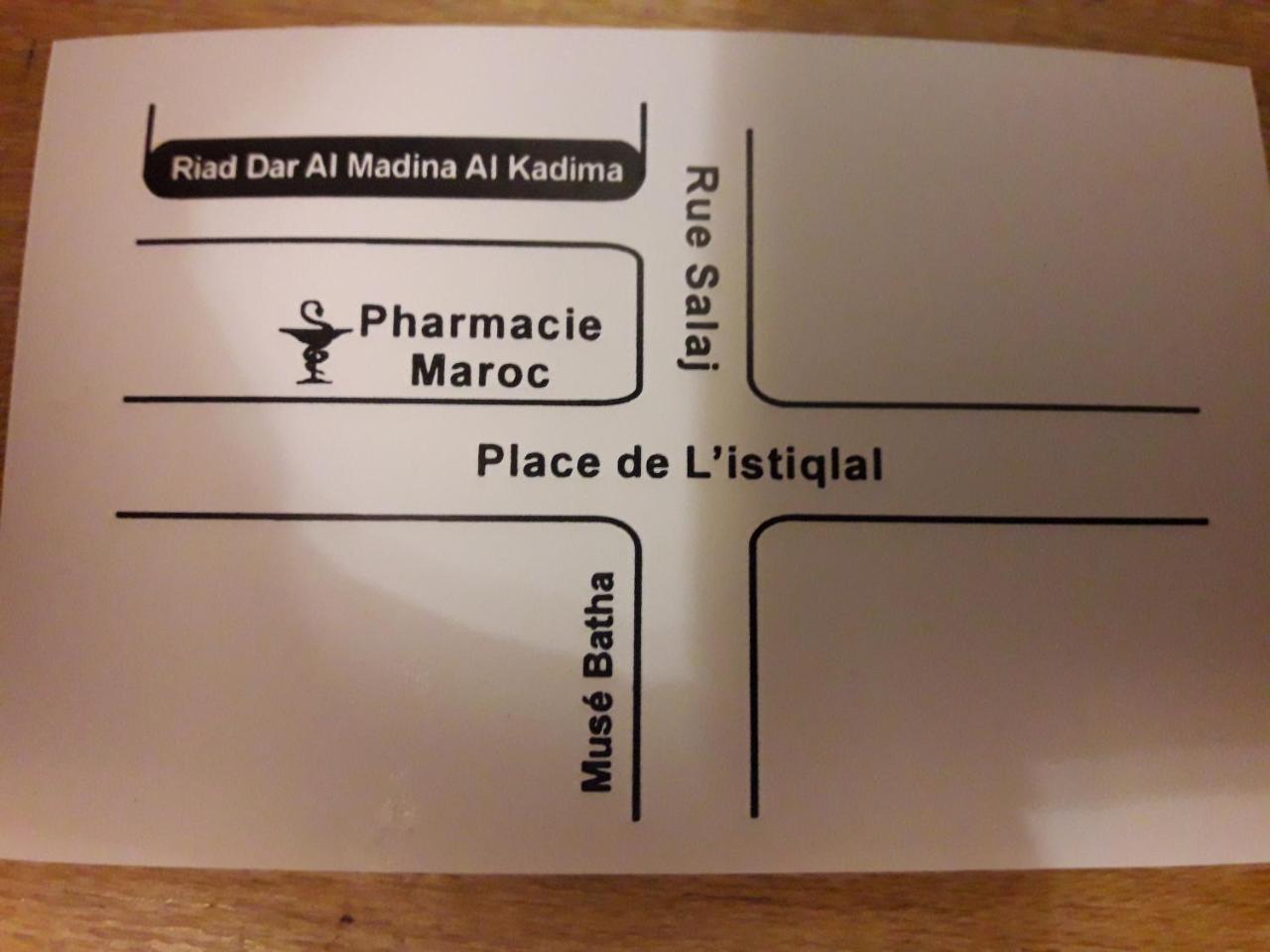 Dar Al Madina Al Kadima Hotel Fes Ngoại thất bức ảnh